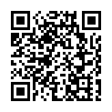 受限疫情 311日本大地震災區三縣難以接待奧運選手