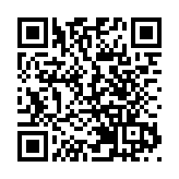 國家衛健委派專家組赴湖北十堰指導救治