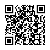 網傳遼寧撫順發現老虎 當地回應已進行防護管控