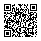 應科院集成電路中心推動半導體研創 致力為智慧城市節能提速