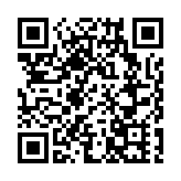 東鐵線過海段新軌道接駁工程完成