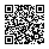 中原料上半年整體買賣登記約4720億元