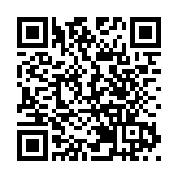 美洲盃多支球隊現新冠檢測呈陽性人員