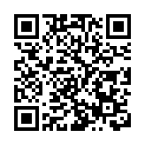 12至15歲青少年14日起可到社區接種中心打復必泰