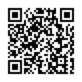 疑拖欠1.2億執照費 台媒爆紀曉波塞班島酒店已停業