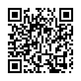 油麻地跑車疑失控撞垃圾車 男乘客送院搶救不治