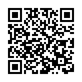 受天氣影響 北京大興機場已取消航班100架次