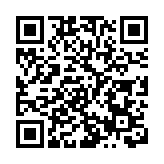 【玩樂】特色打卡牆 限定手工啤酒