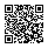 教育局開設首長級職位 負責落實香港國安法