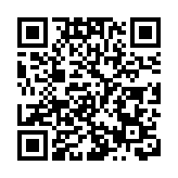 有片丨經港珠澳大橋進出口總值破2000億 推動大灣區外貿發展