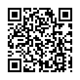 萬科何文田VAU Residence超額認購3倍