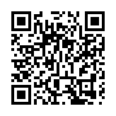 iBond獲545.8億元認購超額逾兩倍