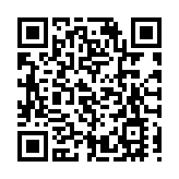 譚耀宗：中央未決定會否將反外國制裁法適用於香港