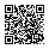 墨西哥一屋內藏3787塊人骨 疑連環殺手所為