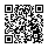 中國駐加拿大使館批評加方挑釁中國、製造對抗