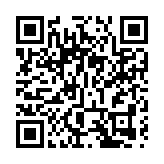 保安局：香港環境輻射水平過去一年一直維持正常