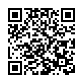 荔枝角收押所囚犯體內藏毒 案件已轉介警方跟進