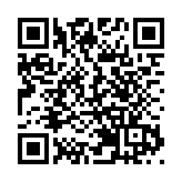 鍛造殺手鐧 重塑產業鏈 中國擴朋友圈衝破晶片荒