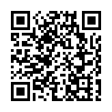 鍛造殺手鐧重塑產業鏈  中國擴朋友圈衝破晶片荒