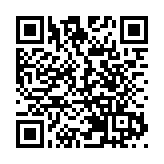 基金公會反對不合規WVR來港上市