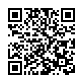 【熱門話題】中國共產黨奉行「Will of All」治國