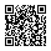 青少年趕接種玩暑期活動