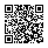 中方批G7公報涉華言論 歪曲事實顛倒是非