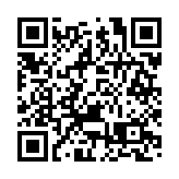 浙江溫州發現1例本土「無症狀」