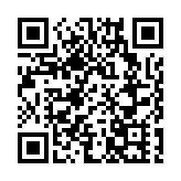 警方突擊搜查檢獲大量武器 4外籍漢被捕