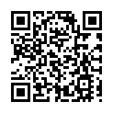 央行媒體：警惕美元反彈風險 下半年人民幣匯率易貶難升