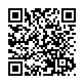 江西通報：151人專升本作弊 多名大學教師被刑拘