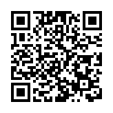 時代天使入場費近3.5萬元  一手中籤率僅1.5% 歷來最貴新股