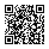 台灣藝人吴青峰被控違反著作權案 法院裁罪證不足判無罪