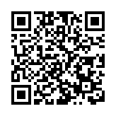 美亞裔女子遭襲右耳嚴重撕裂 只因嫌犯要香煙時她說沒有