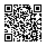 海璇3房5130萬沽 3年實蝕1388萬