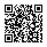 中央網信辦啟動專項行動整治 「飯圈」亂象