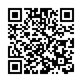 日本沖繩因山體滑坡威脅疏散近1.6萬人