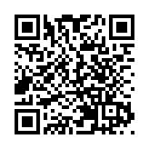 荃灣一男子堕樓亡 消息指其涉及一宗風化案