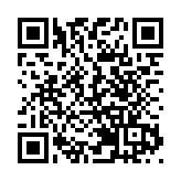 香港工商界走進四國五園在線交流會首場活動成功舉辦