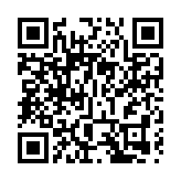 中國燃氣市值蒸發240億 涉湖北天然氣爆炸