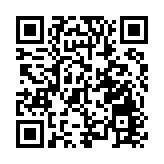 華晨汽車集團原党委書記、董事長祁玉民被開除党籍