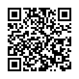 韓國延長全球旅遊特別預警期至7月15日