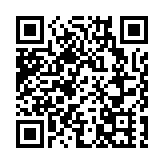 【財經觀察】中國利率維持在適宜水平