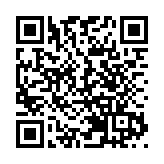 【快評】人民幣或已接近貶值拐點