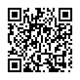 恒指全日收跌203點報28638點 特步飈兩成