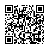 「林健忠曉陽慈善基金會」向中大醫學院捐款1500萬元  成立「何敬誠 . 林健忠青光眼治療及研究中心」