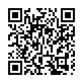 阿富汗東部發生數起襲擊 造成4名衛生工作者身亡