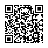 批了！安徽省黟縣晉身國家歷史文化名城