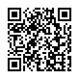 日本確定森林及林業基本計劃 2030國產木材供應量將增加35％