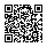 涉租用噴射機訂單串謀受賄63萬元 2人罪成候判